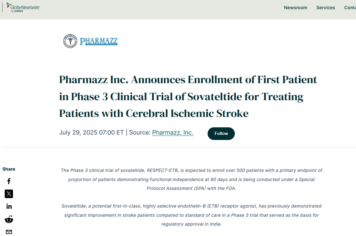 First Patient